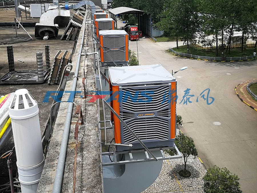 環(huán)保空調,工業(yè)冷風機,冷風機