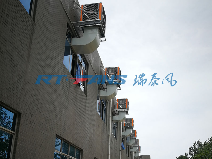 環(huán)币馀遥空調(diào),瑞泰風(fēng)冷風(fēng)機,冷風(fēng)機