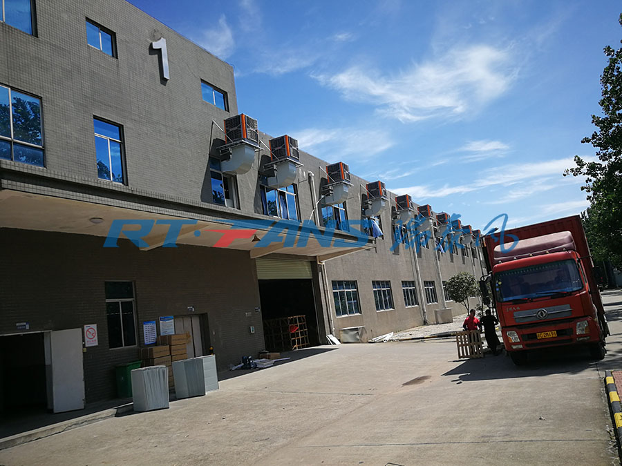 車間降溫設(shè)備,環(huán)焙盎空調(diào),冷風(fēng)機廠家
