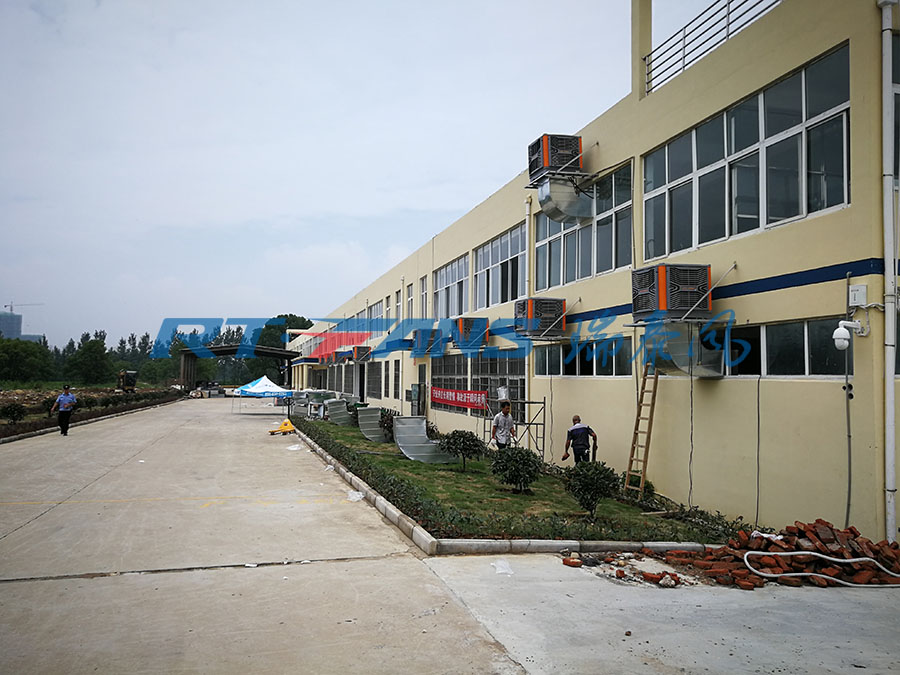 環(huán)卑と茫空調(diào),瑞泰風(fēng)冷風(fēng)機,冷風(fēng)機