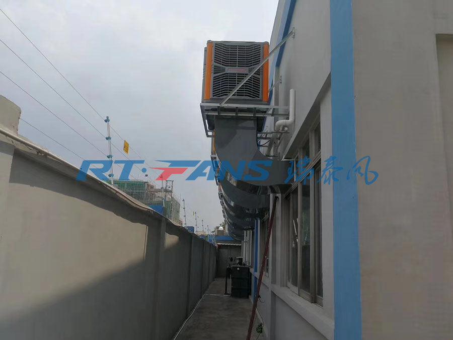 廠房降溫,冷風(fēng)機(jī),環(huán)辈脆停空調(diào)